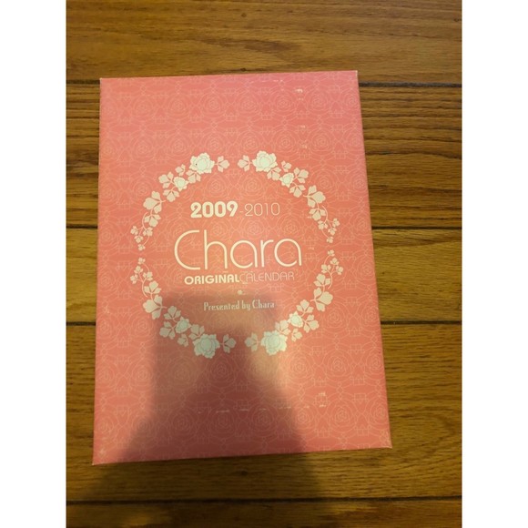 CHARA Yaoi Calendar - Picture 7 of 12